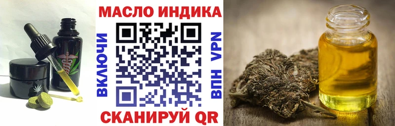 Купить  Облучье  Canna-Cookies конопля 