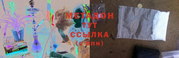 a pvp Горно-Алтайск