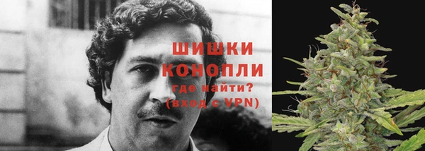 мдма Гусь-Хрустальный