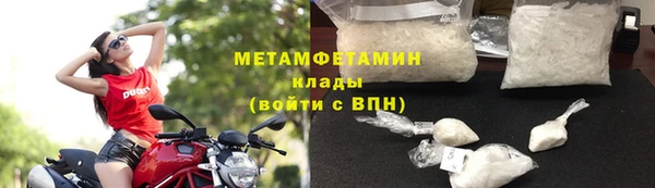 a pvp Горно-Алтайск