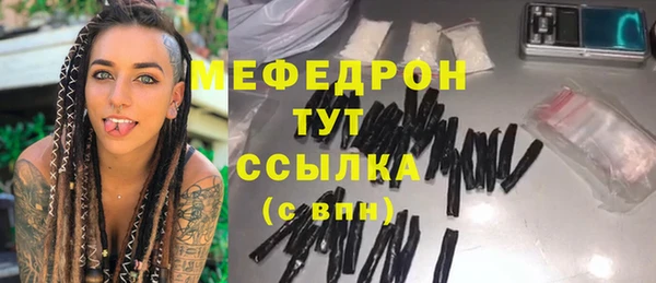 a pvp Горно-Алтайск