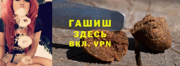 мдма Гусь-Хрустальный